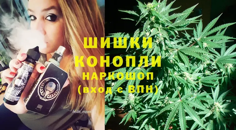 Канабис SATIVA & INDICA  Донецк 